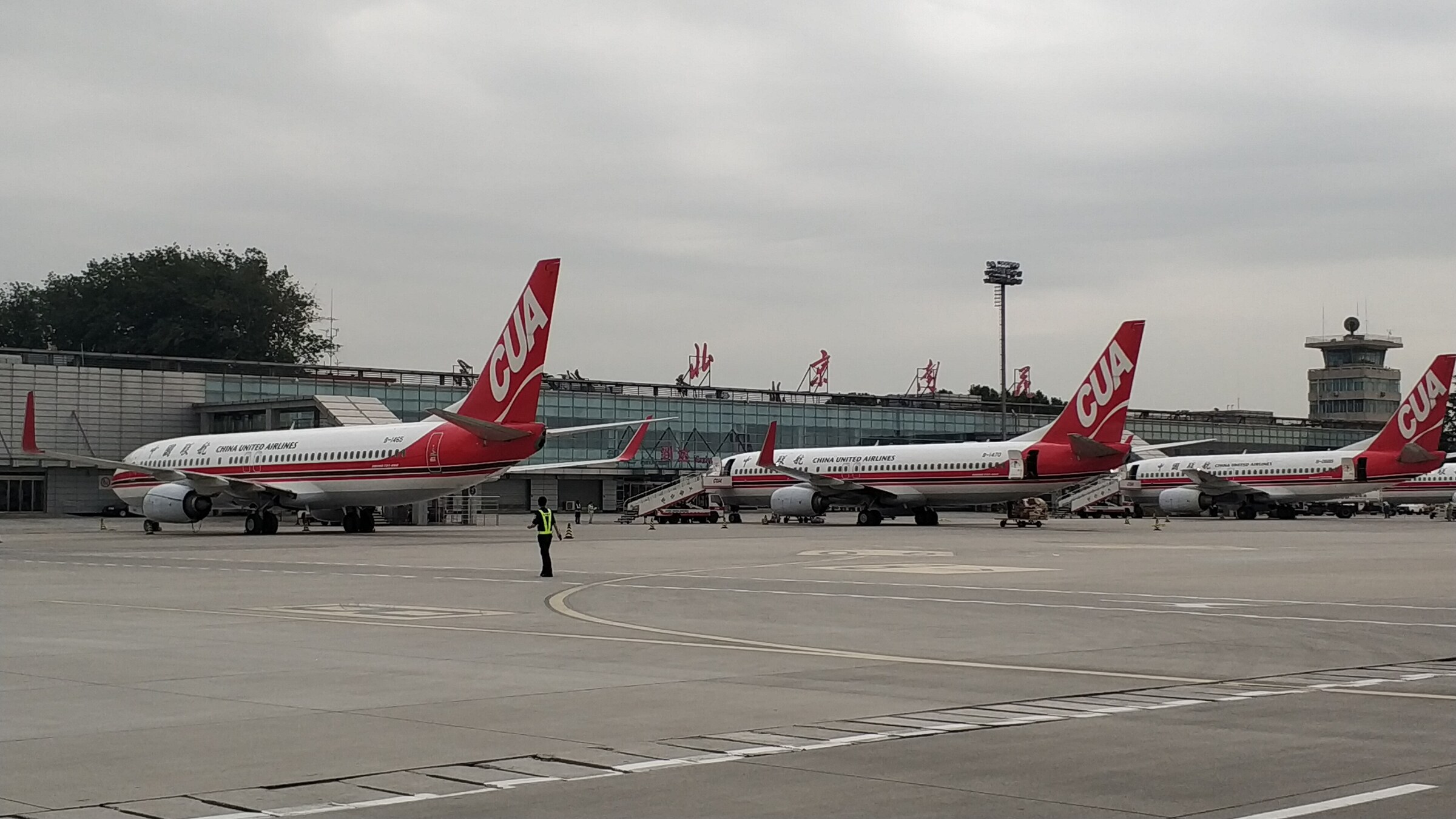 图5 北京南苑机场（南苑航空学校所在地，中国近代航空发源地）
