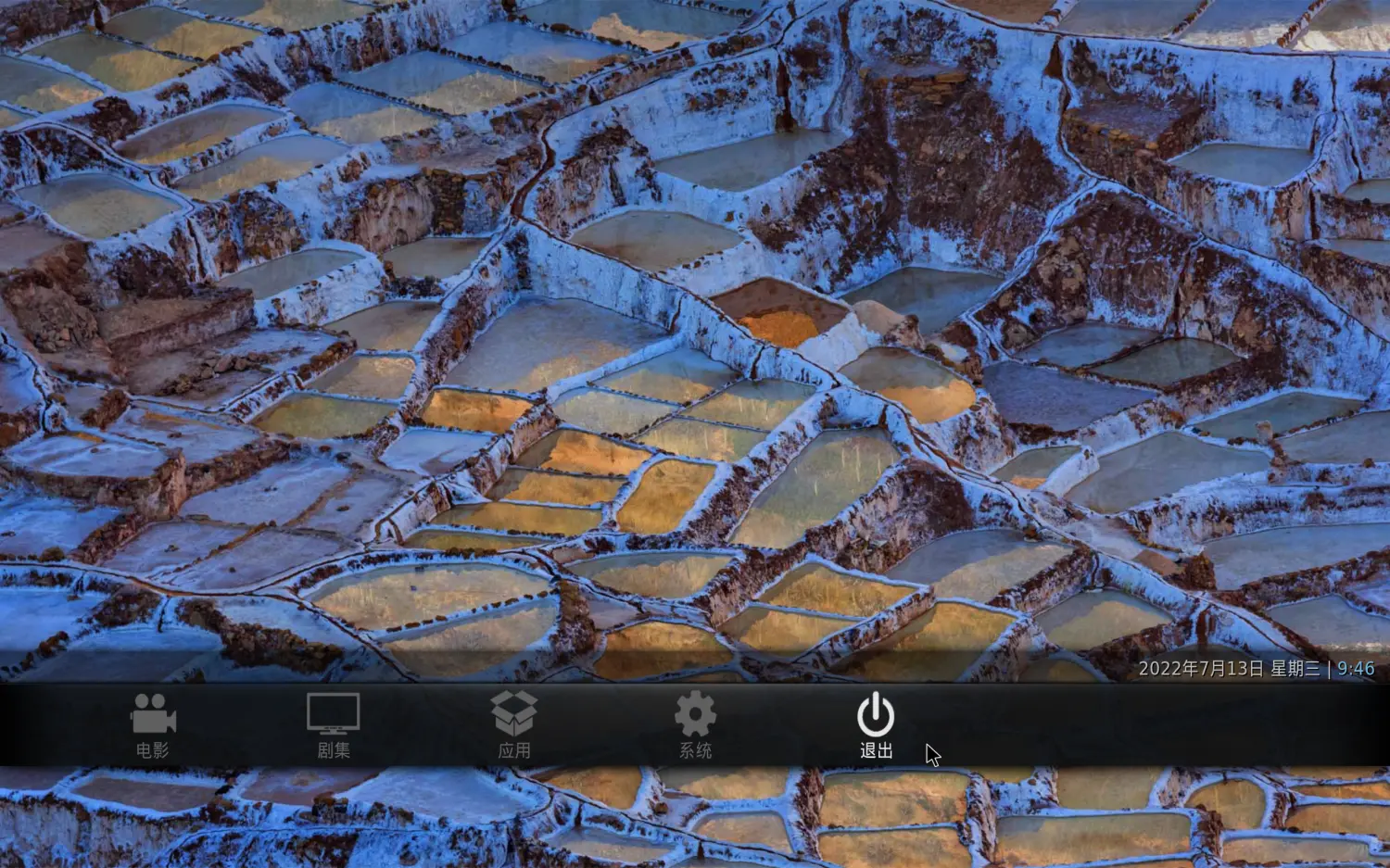 Screenshot_20220713_094656.png