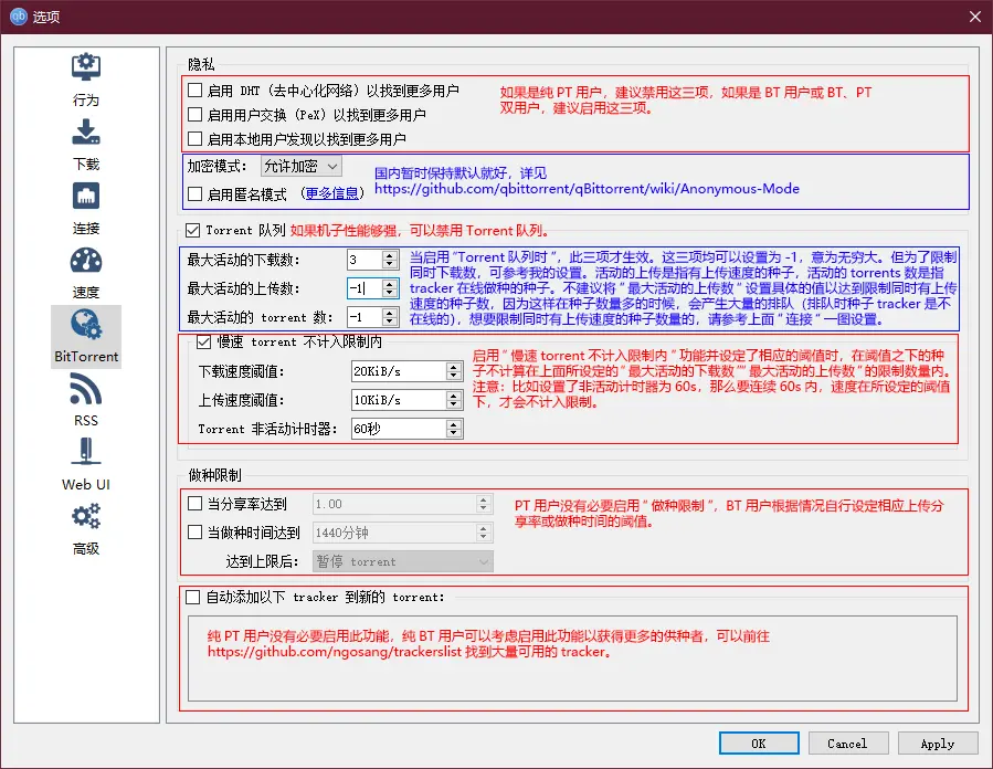 5BitTorrent.png